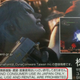 Illustration for article titled Why You Cant Rent Games in Japan